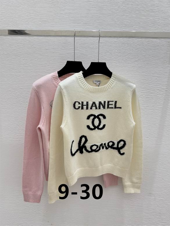 Chanel S-XL 97
